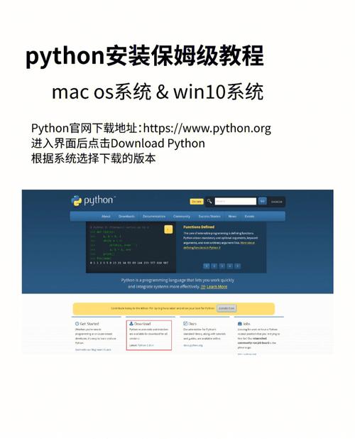 如何具体操作在Ubuntu16上安装Python3.9版本？