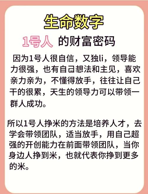 数字时代，信息宝藏库中，有哪些冷门知识被你忽略了？