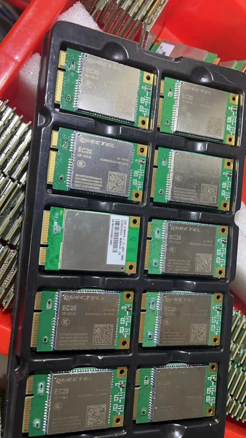 EC20模块支持哪些工作模式？