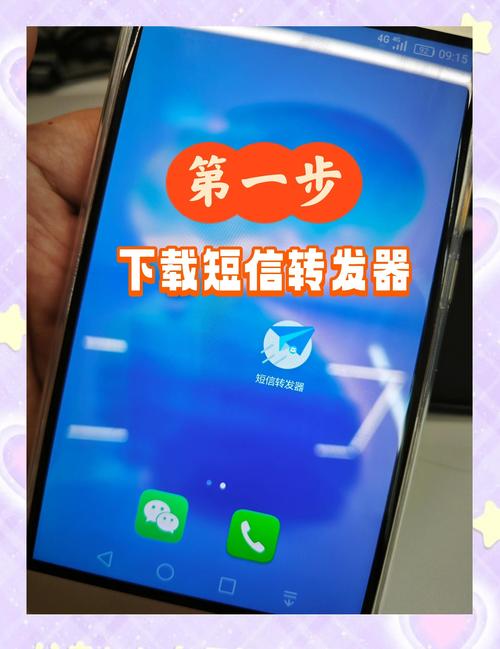 如何将PHP编写发送短信验证码的代码改写成长尾关键词？