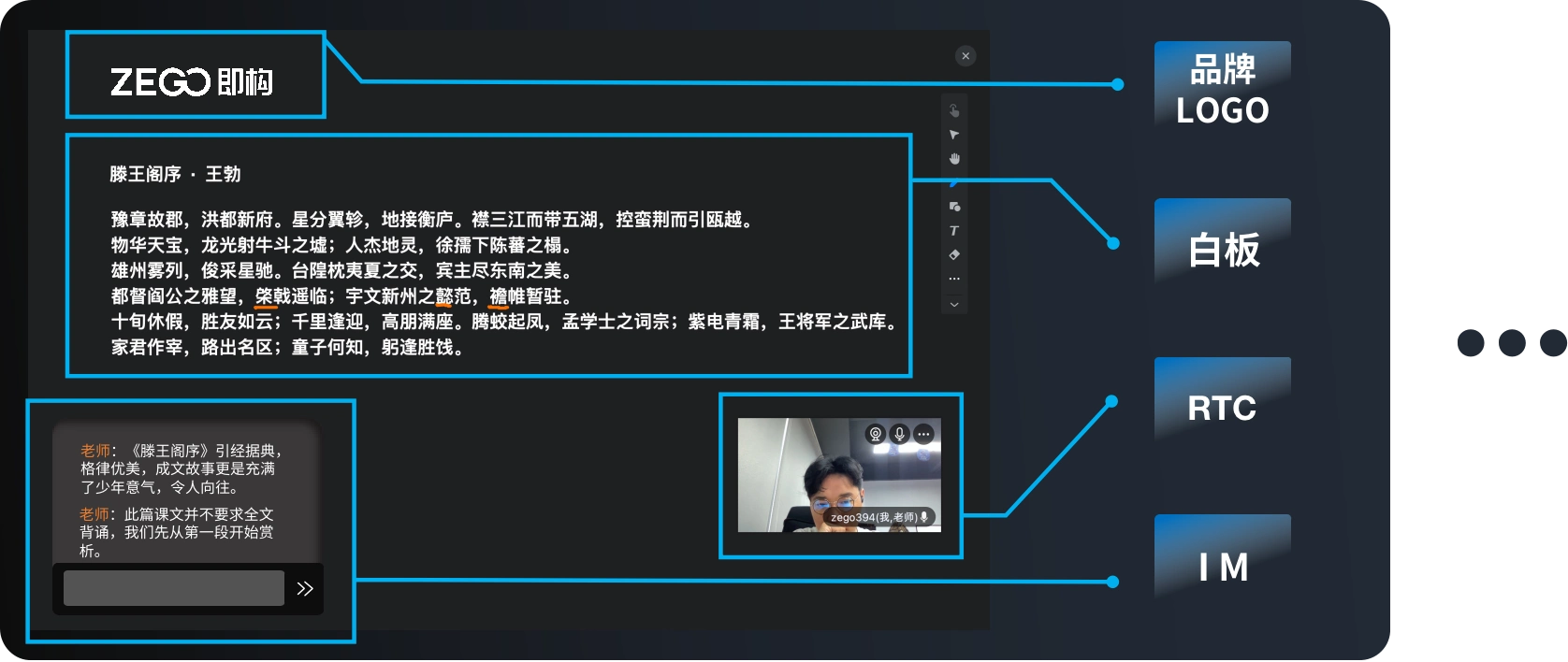 即构推出的数据流录制PaaS方案，能否以低成本实现大厂级录制能力？