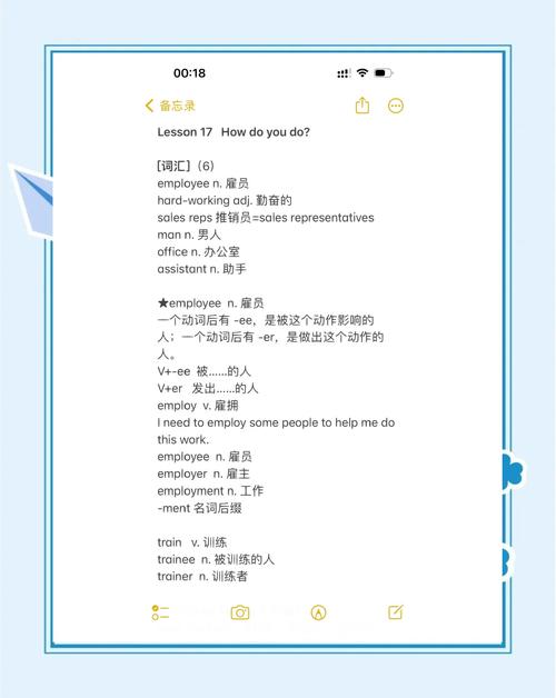 bindParam和bindValue在Yii2中的具体区别和使用方法有哪些？