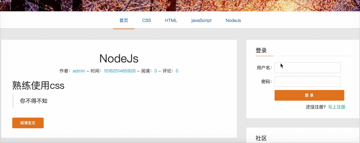 如何用Node.js实现长尾词路由的动态匹配机制？