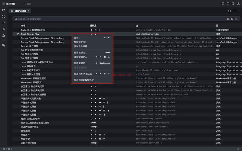 如何用PHP的trait或组合模式实现类似多继承的长尾词功能？
