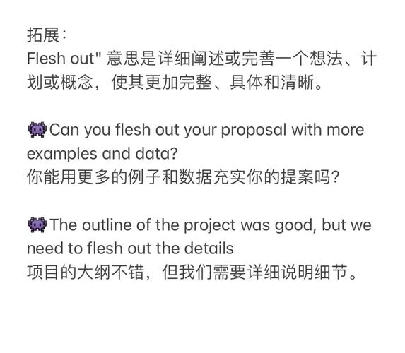 C++中push与push_back方法有何具体应用及差异？