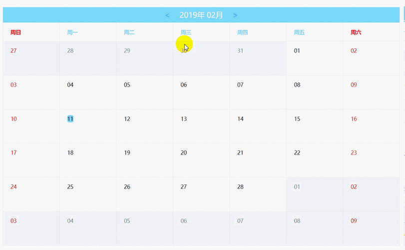 如何运用Vue.js和JavaScript构建一个动态响应式的单页应用？