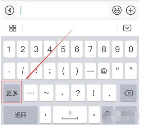 为什么数据库中下划线符号在字段名或列名后使用却无效？