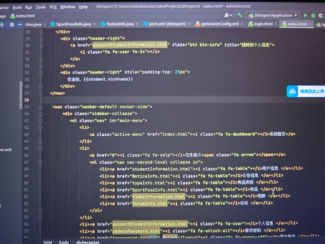 ThinkPHP中大D指的是什么？