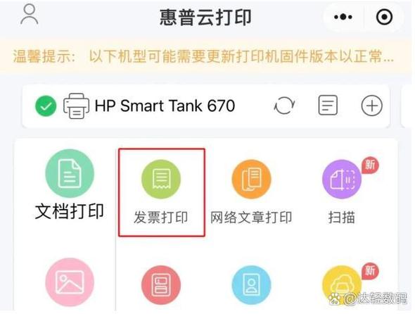 微信小程序中如何定义并使用长尾词形式的GLOBALDATA全局变量？