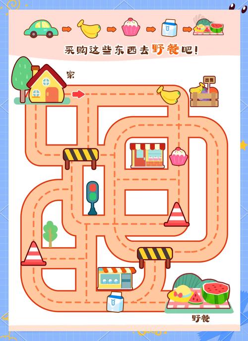 如何制作一个实现迷宫探索的互动小游戏？