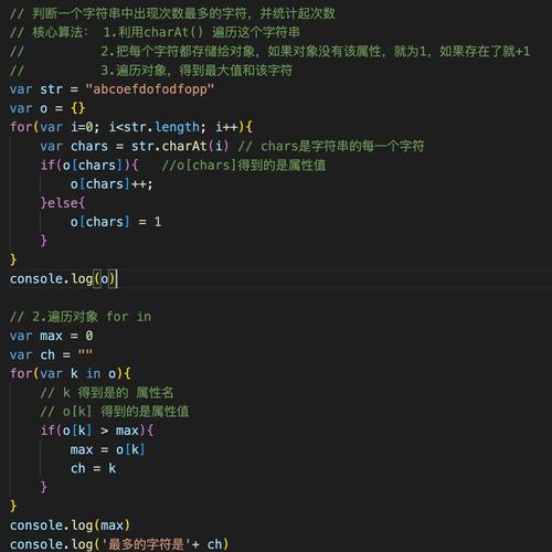 为何'randomString'函数每次都生成相同的随机字符串？
