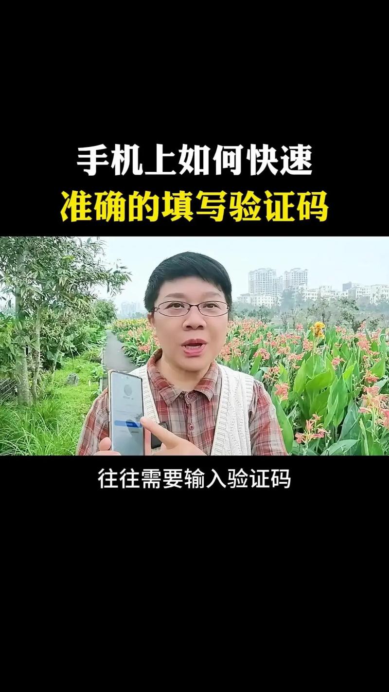 如何用正则表达式验证手机号码格式正确？