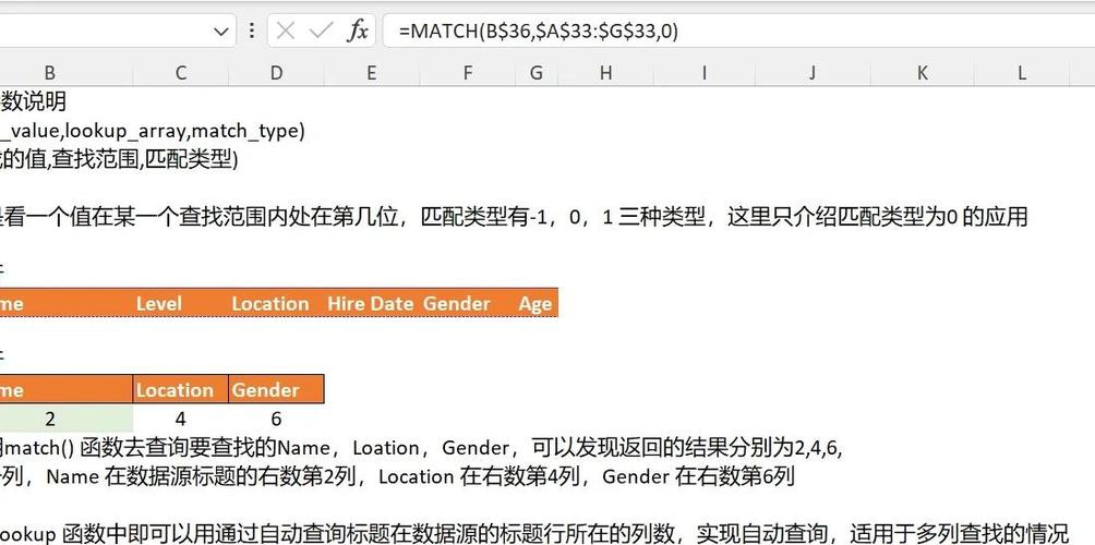如何优化数据库游标处理大量数据查询？