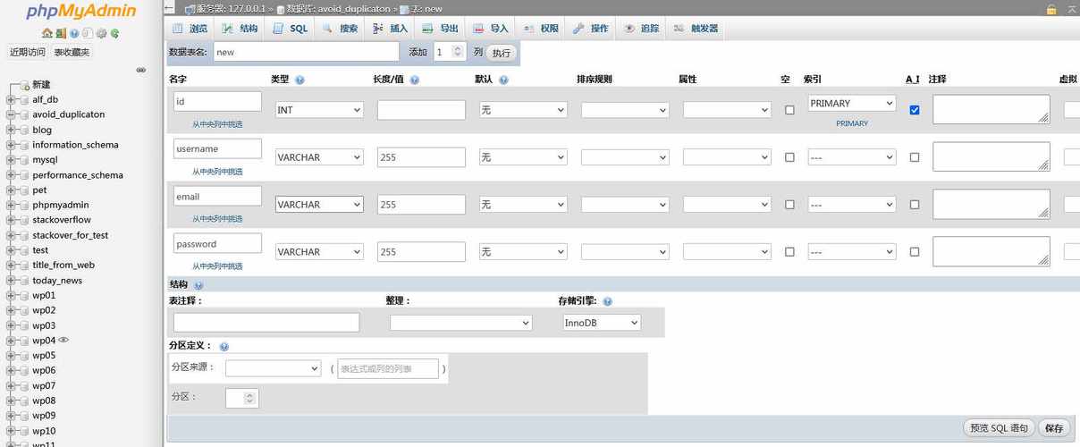 如何使用ThinkPHP5.1框架进行数据库子查询操作实例分析？