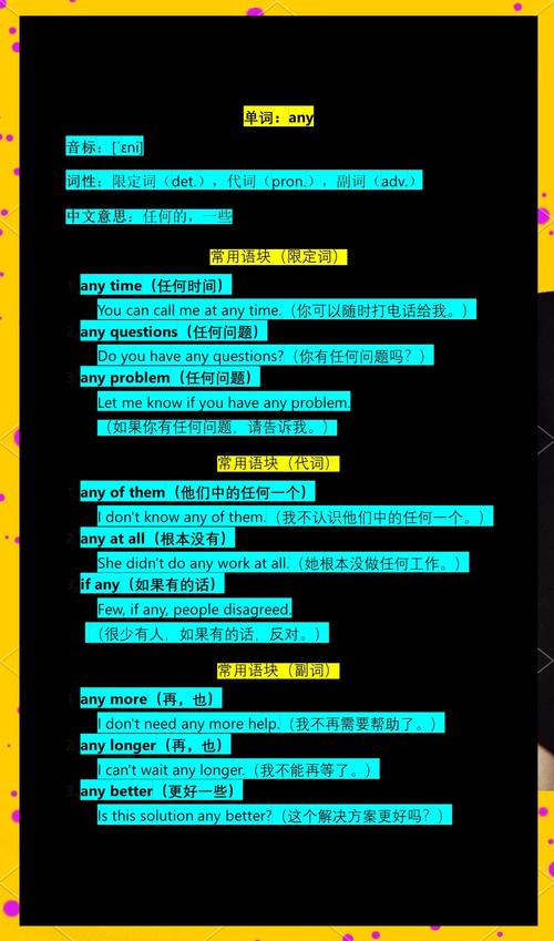 Laravel5.5中belongToMany关联关系应该如何正确使用？