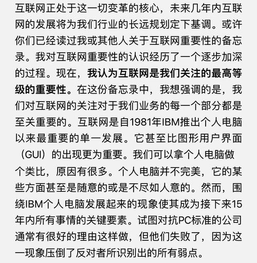 互联网时代，网站建设有哪些不可忽视的积极影响呢？