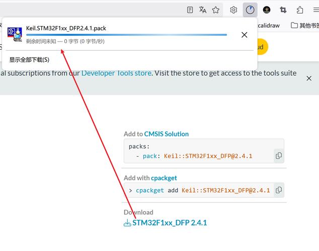 如何通过Composer在Windows系统上安装ThinkPHP5框架？