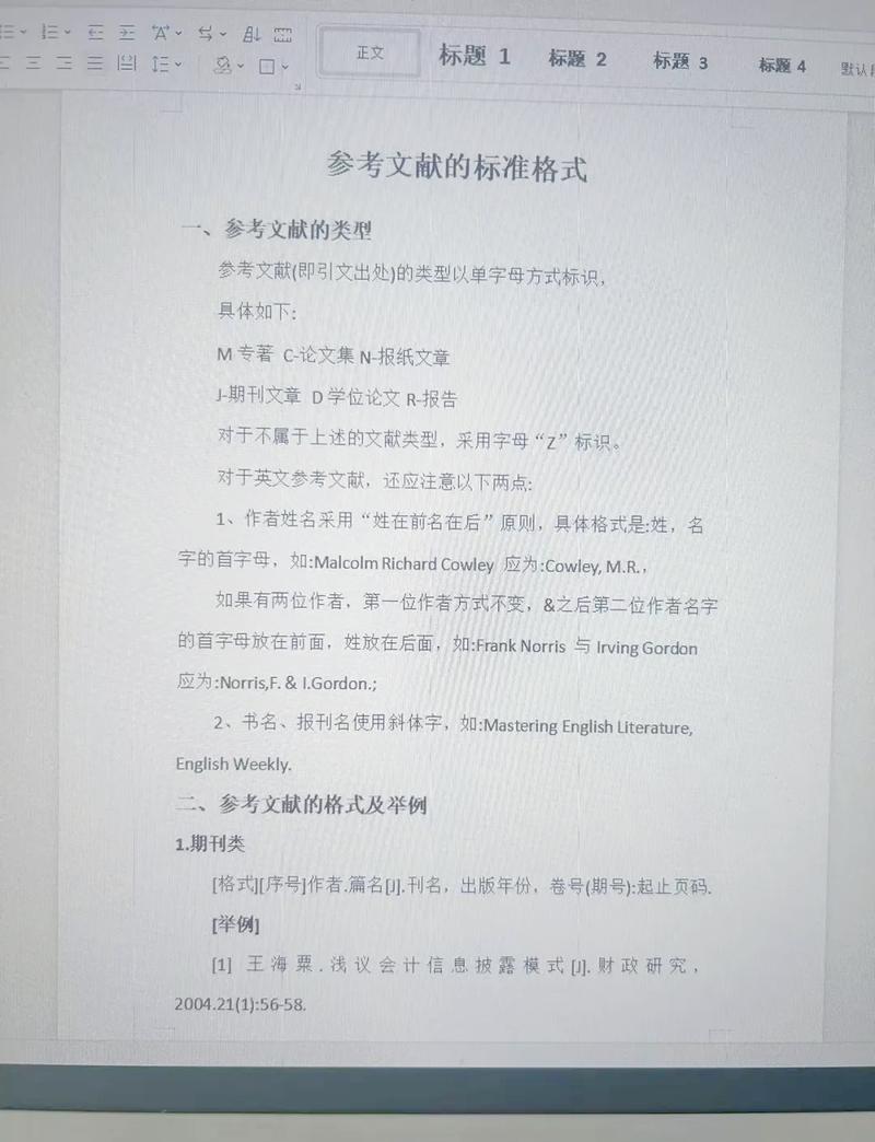 如何通过一个注解参数引用另一个参数的值来构建长尾？