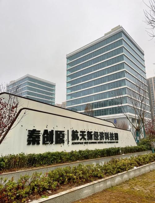 西安专业网站建设公司创新如何，有哪些主要公司发展态势显著？