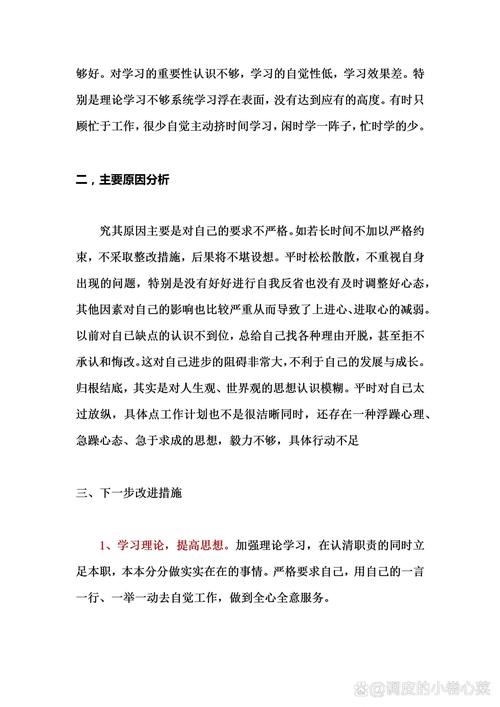 为什么数据库的存在会引发诸多不合理现象？