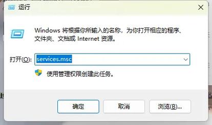 win8/8.1系统安装.net framework 3.5遇到0x800F0906错误怎么办？