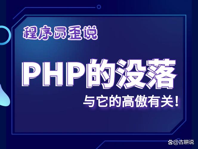 你对加入我们团队，成为资深ASP、PHP或.NET程序员岗位感兴趣吗？🔍