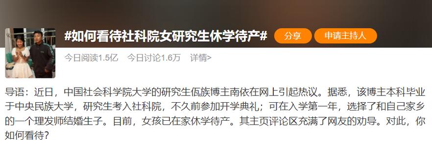 谷歌取消索引真相究竟是什么？这个决定背后有何隐情？