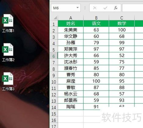 如何将代码片段从原工作簿复制到另一个工作簿？