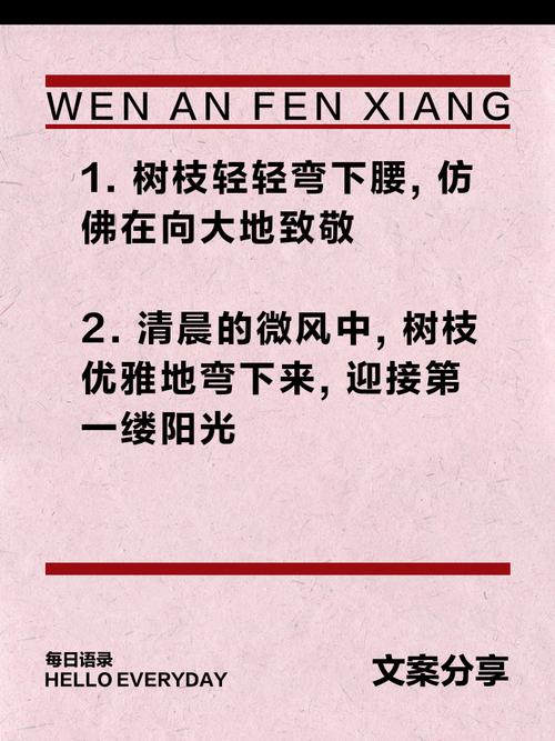 如何将el-tree叶子节点单选功能改写为长尾？