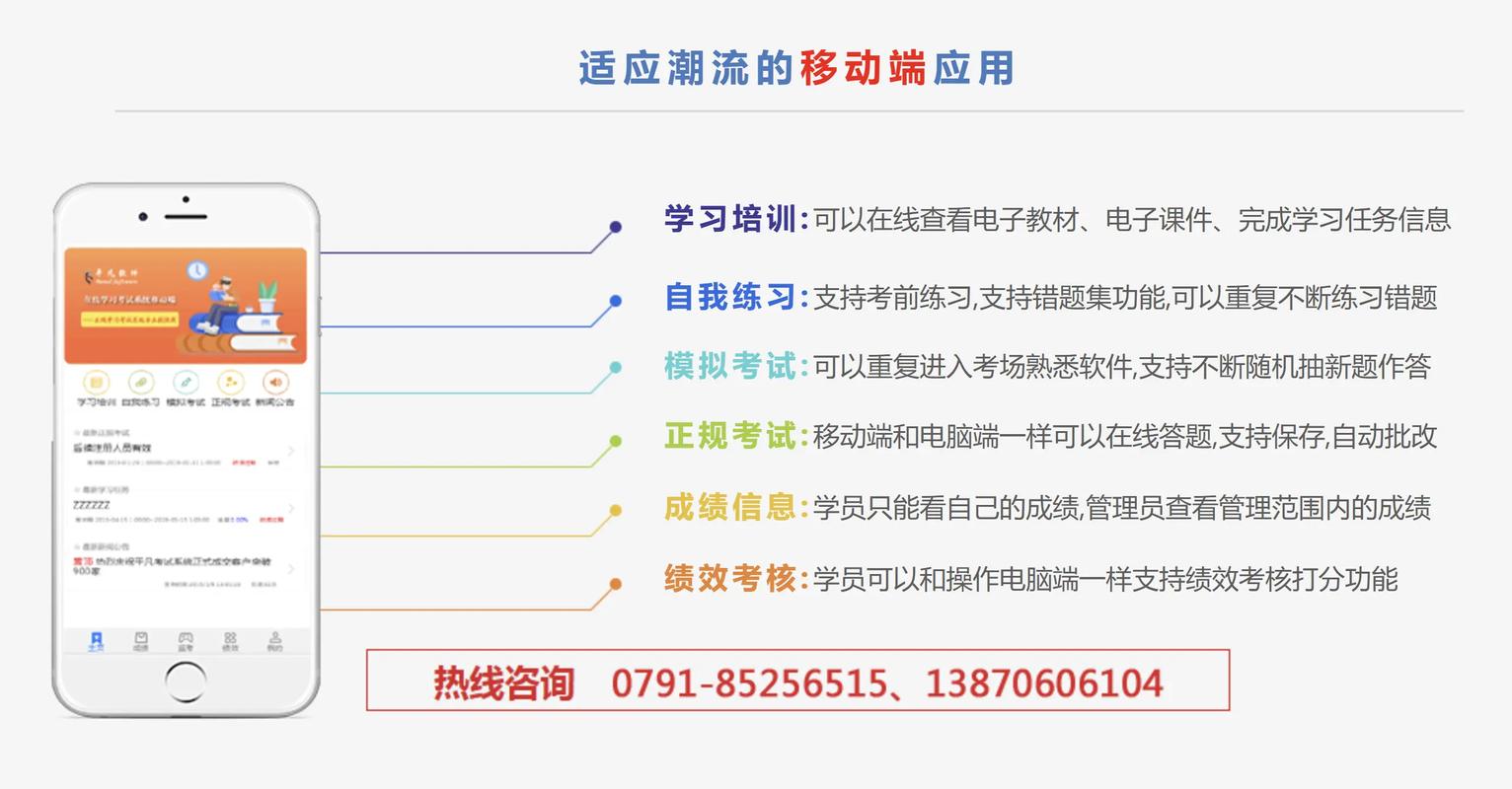 如何设计在线考试系统的长尾词作弊检测模块以识别复杂作弊行为？