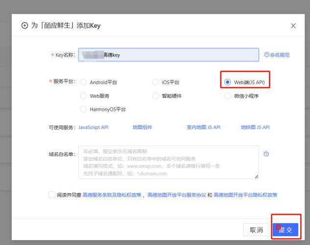 uniapp H5调试跨域问题如何彻底解决？