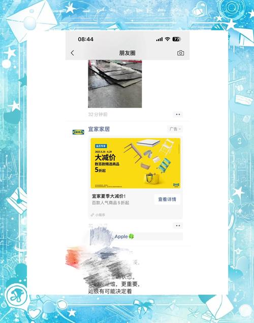 微信朋友圈广告如何实现精准触达且费用透明呢？