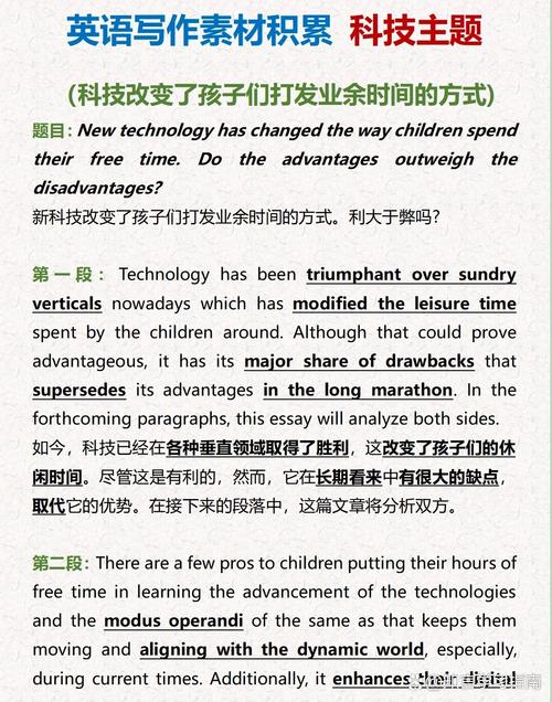 What is the markup type for extensionless README files?