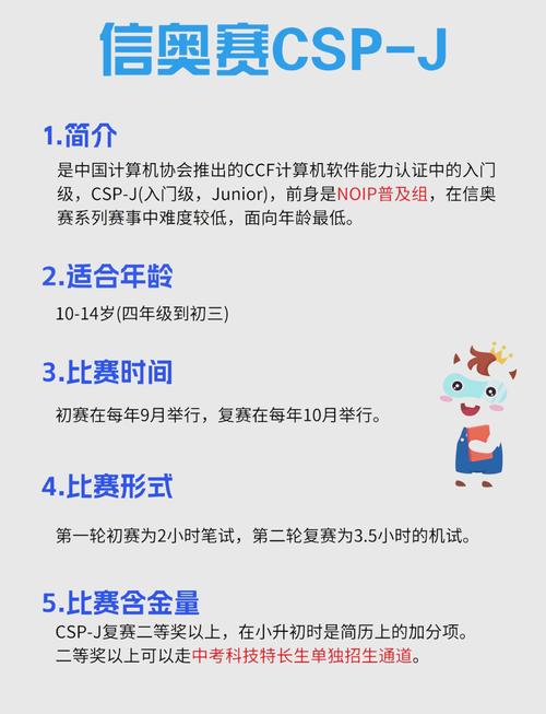 PHP的PDO预定义常量有哪些具体用途和区别？