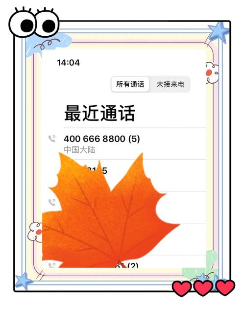SpringBoot中微信退款示例代码如何编写？