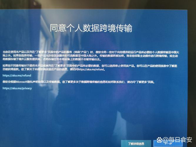 为什么win8系统在用户中普及率如此之低？
