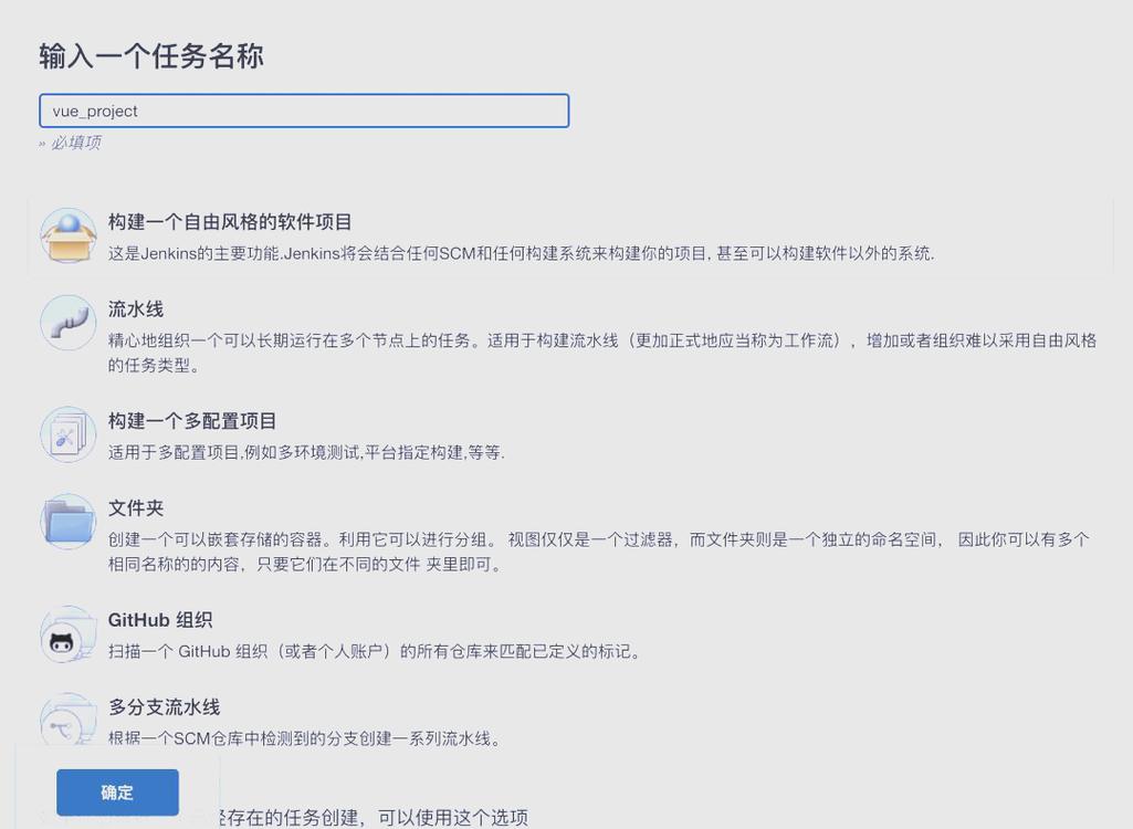 如何将GitLab和Jenkins同时安装配置，实现高效协同工作？