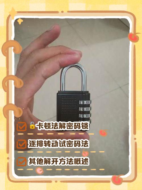 如何通过四招轻松解锁代理用途？