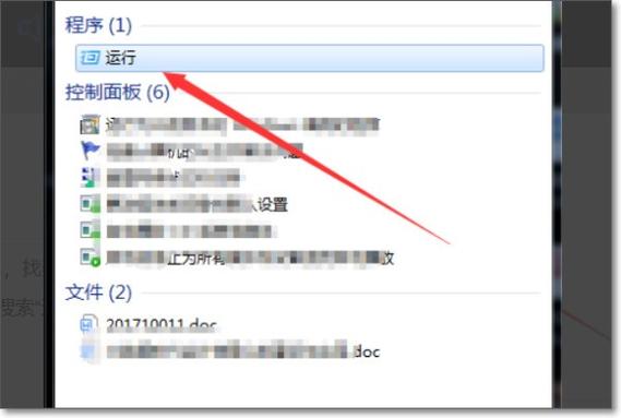 Visual Studio卸载不完全，如何彻底清除残留文件和注册表项？