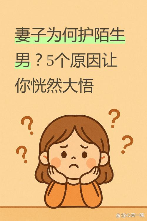 码云封面人物为何总是烦人的？有没有其他选择？