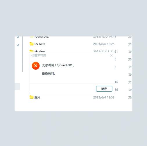 GitLab中如何彻底删除一个已存在的文件夹？