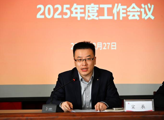 河南启博作为安阳网站建设专家，如何引领行业前行，助力启源新型建材有限公司实现蓬勃发展？