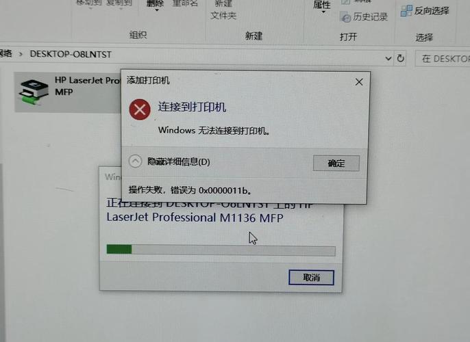 微信小程序中this.setData报错如何排查和解决？