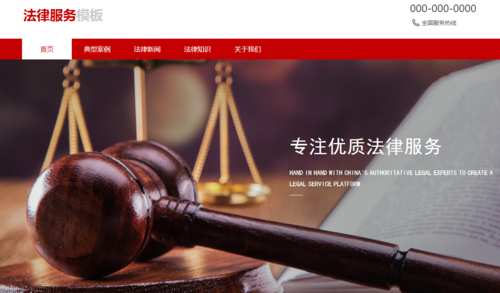 方维网络签约芯盛智能网站建设项目，背后有哪些不为人知的故事？