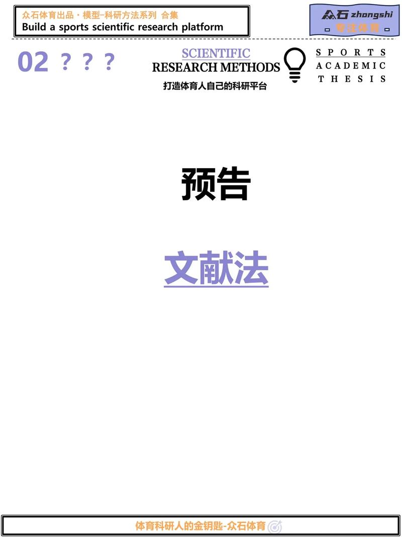 Delphi设计模式中的抽象工厂模式，如何改写为长尾词？