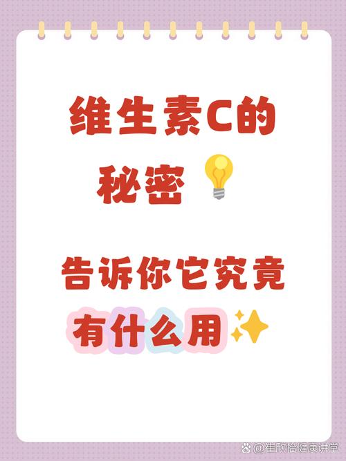 C的强大背后隐藏着怎样的秘密？