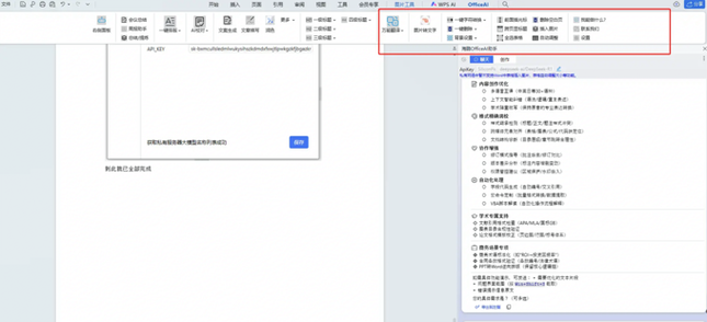PHP中那些被标记为过时的实例方法，现在应该怎么替换呢？