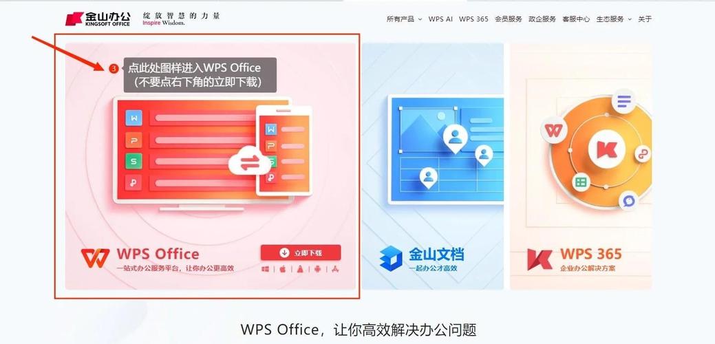 如何轻松实现网站自动更新，让内容发布变得无后顾之忧？