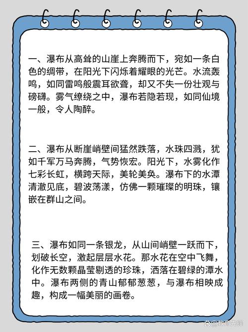 如何简易实现瀑布流，长尾词版？