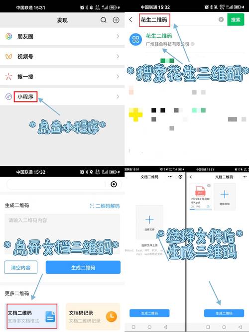 如何使用ThinkPHP实现七牛云存储的文件上传及视频转码功能？